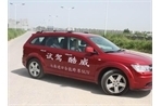 11月酷威看车团活动招募中