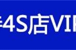 北京现代29日冲量团购会  本季优惠之最