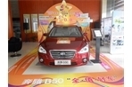 店庆月圆你购车梦