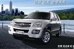圣达菲1.8T MT（含C9）