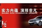 盈众斯柯达“唱响学友”卡拉OK大赛