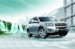团结就是力量—RAV4欢乐团购