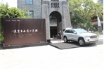 Jeep自由客上市发布会暨大切诺基试驾汇
