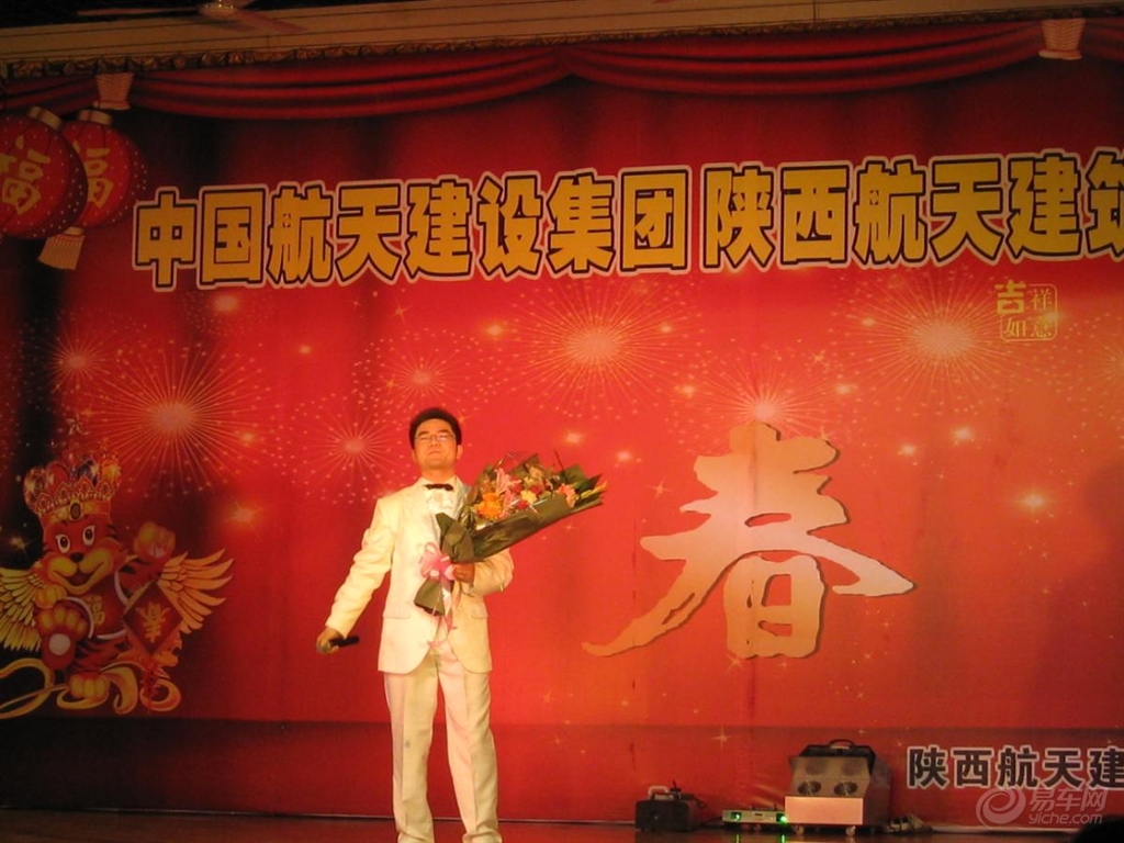52c6c0a8bcf948679e8638fc8a6a0afd.JPG