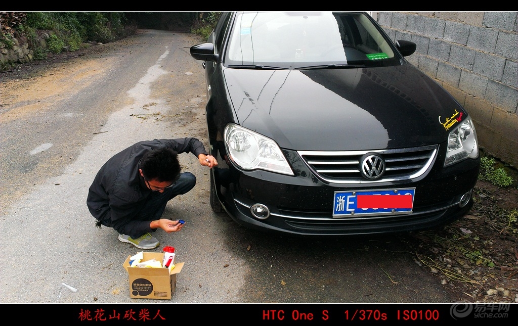 9edcc3ee19334cc8877f2de35ebd4c80.jpg