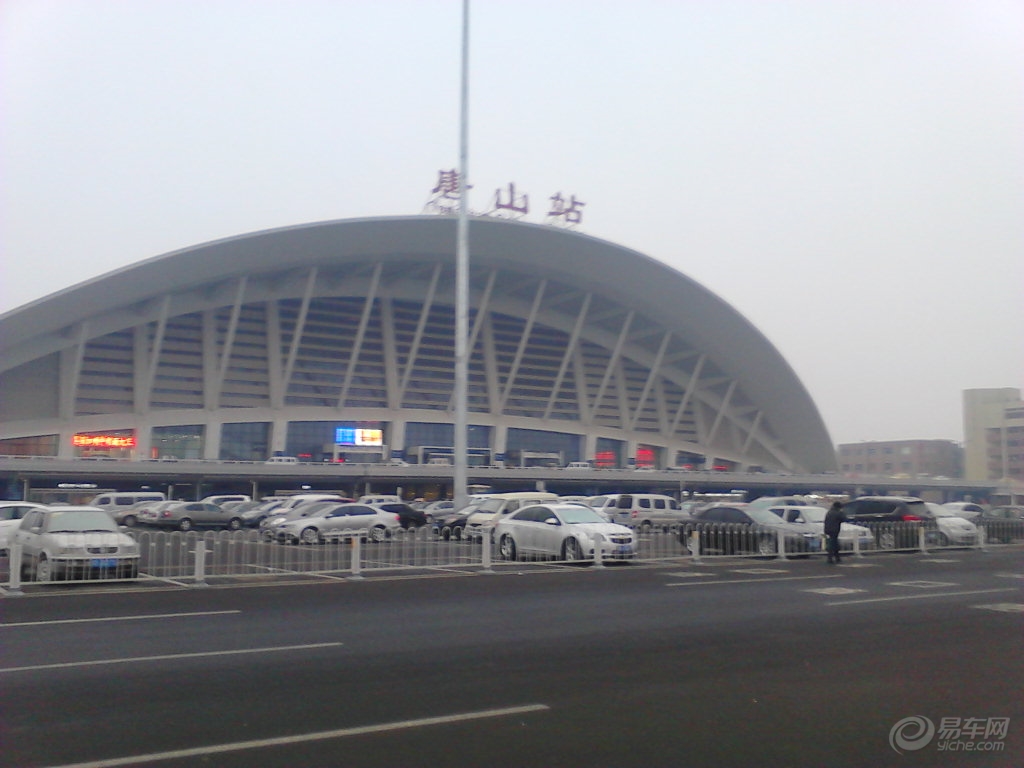 唐山汽车东站在哪啊?从东站坐多少路能到火车