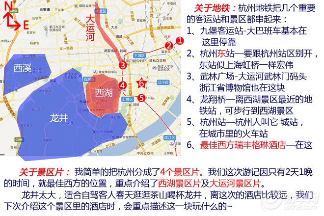 杭州人口1_杭州人口分布热力图(3)