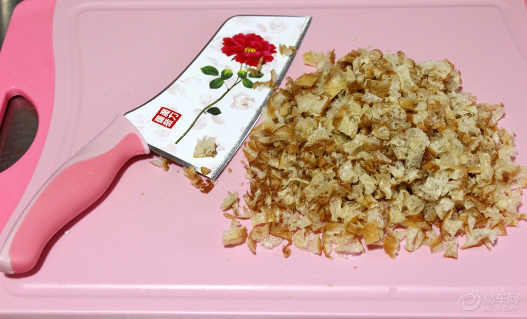茴香鸡蛋馅儿饼 1f3fddc6dcd746a3bb8045e040dc6f30.jpg