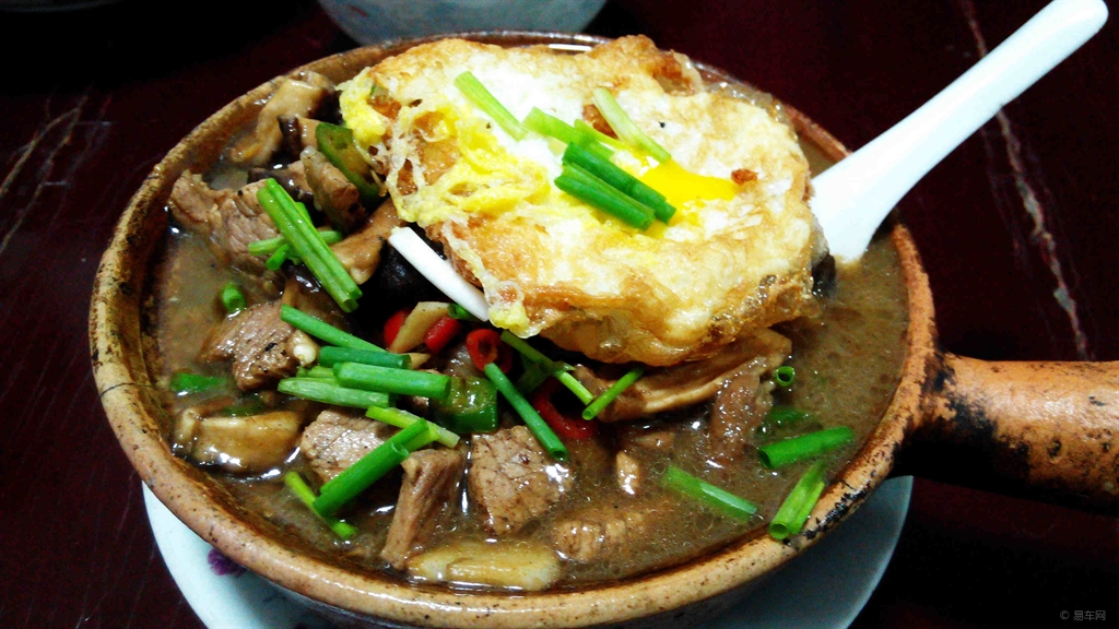 山上美食的特色 aef91e1c084249638ecaf342f1b6df0c.jpg