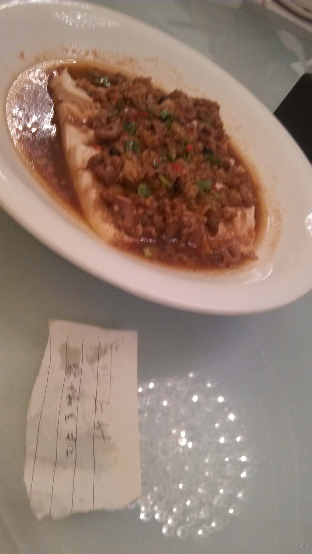 0042687cf290423a8c0aeeddc6aa5175.jpg