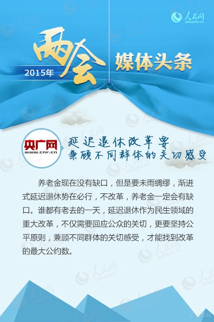 a9f151229c5a41f7a8b0cc71d64c10b0.jpg