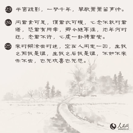 bcc6144e4d2c4450bd1f09dcb7bb44e5.jpg