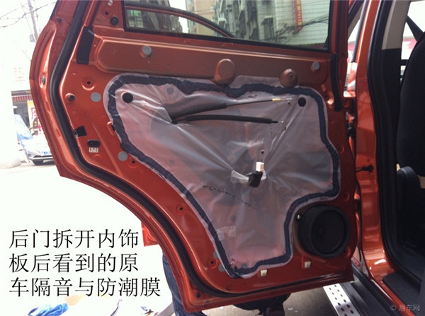 重庆久声 汽车音响改装 广汽传祺GS5升级惠威汽车音响 -汽车设计论坛高清图片