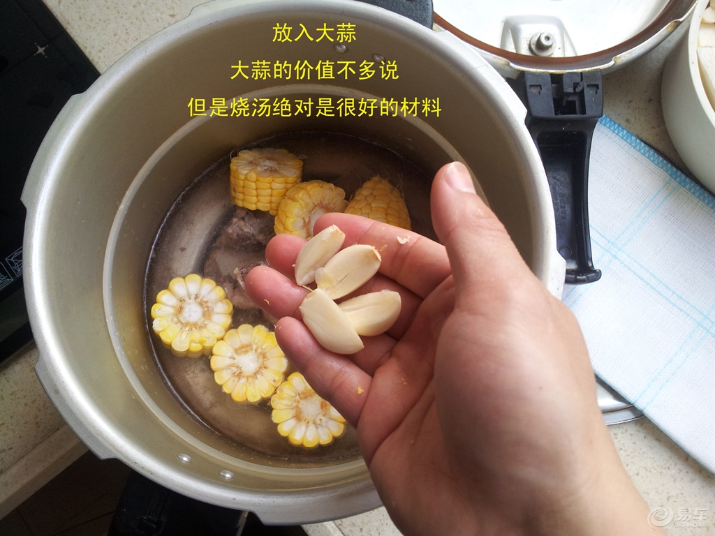 0ab13659cda84a79b1b3535bda453d55.jpg