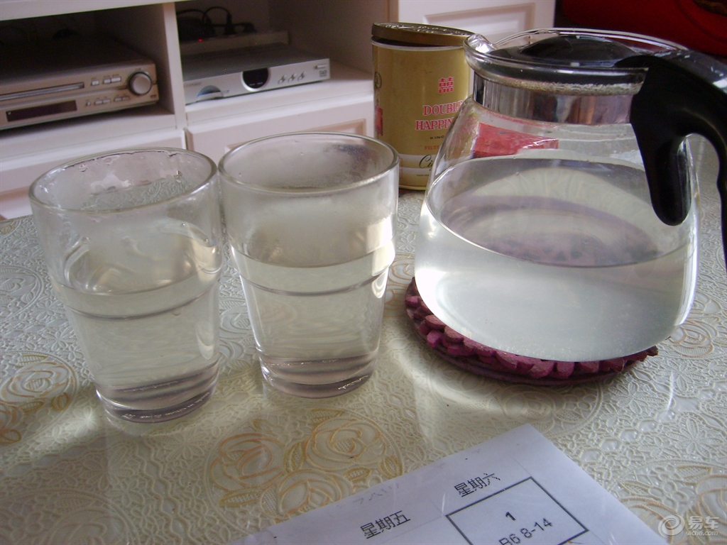 135515fe7f2e4354aadc456c0dadcbcf.JPG