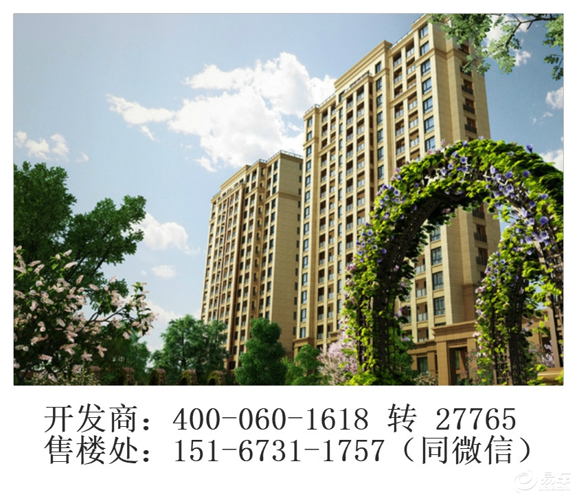 2020年桐乡gdp超海宁_2020年桐乡规划图