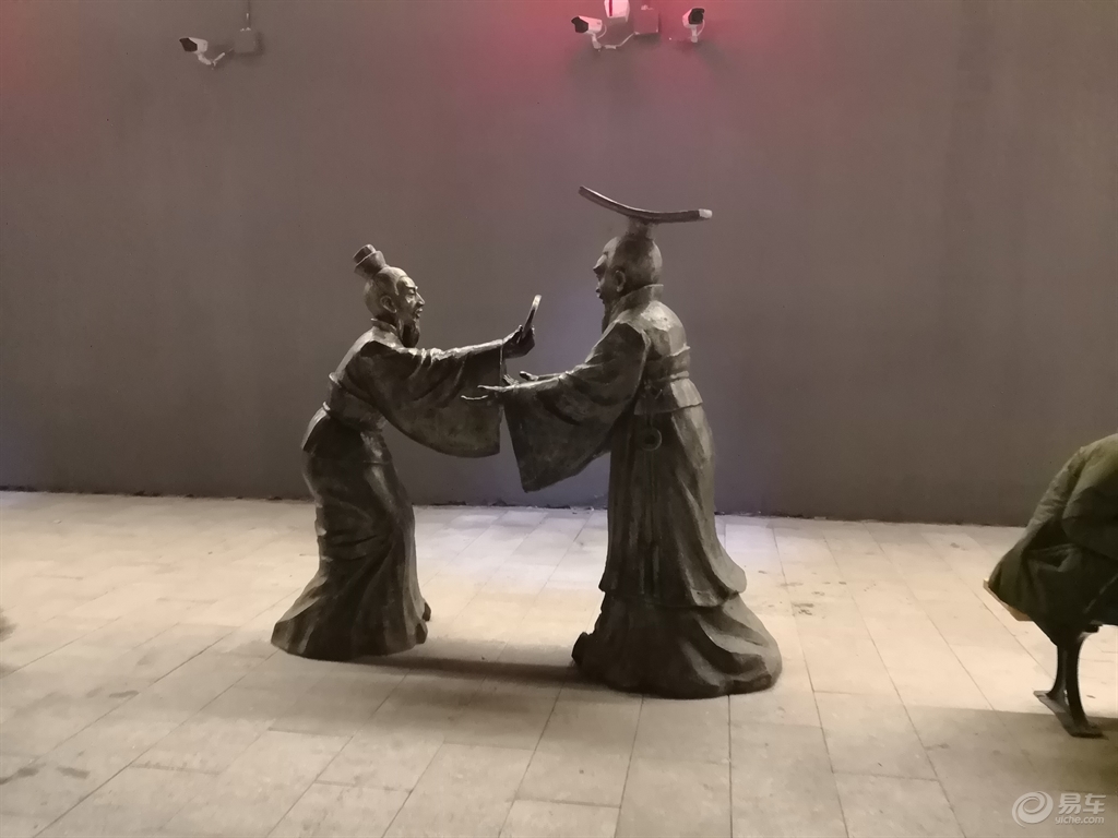 哎哎什么成语_成语故事图片(3)