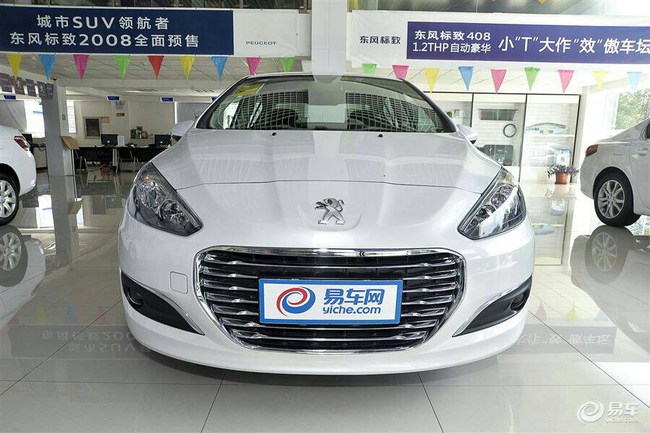买车哪款车好 w900_h600_6a070e69-3264-4fce-962e-8e9195db8ad0_650_0_max_jpg.jpg