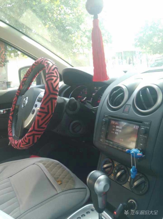 啦啦啦啦啦,什么车