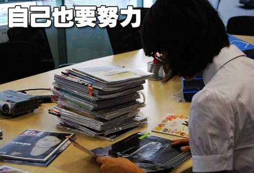【《<em>奋斗</em>》<em>女主角米莱</em>竟在上海通用汽车做小职