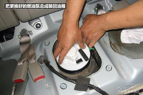 【▁▂▄㊣用车技巧.维护保养㊣▃▂▁易车网