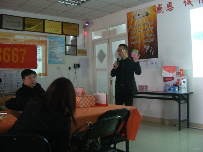 什么是车险专员 28e11b1a-629f-47d4-82c4-ca35bcc5fc75_650_0_max_jpg.jpg