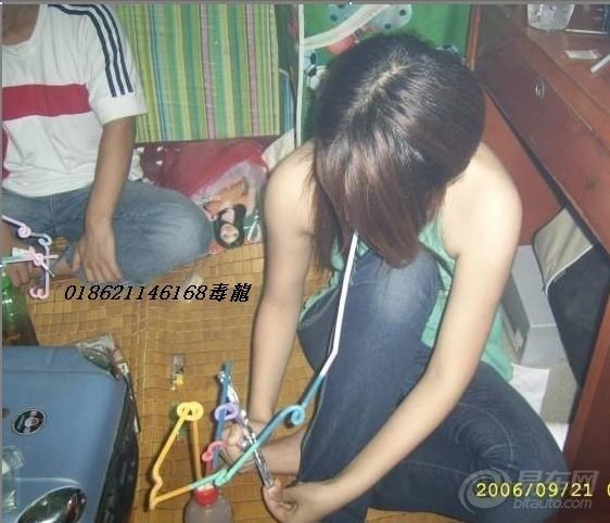 <em>抽冰图片</em>_<em>冰妹抽冰图片</em>,吸毒抽冰图片图片