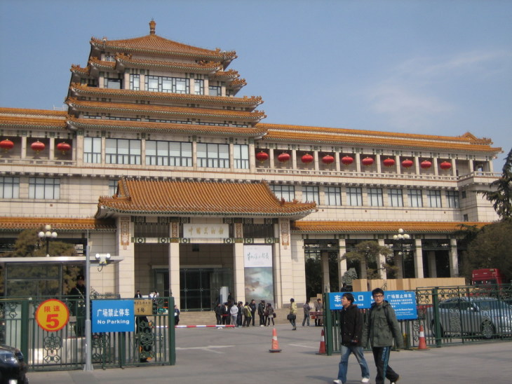 【中国美术馆周边自驾游_中国美术馆自驾游路