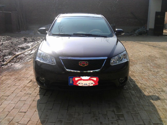 【【保定帝豪车友会】今天天气好,洗洗车!晒晒