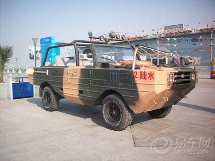 【红动中国】 天津滨海航母主题公园