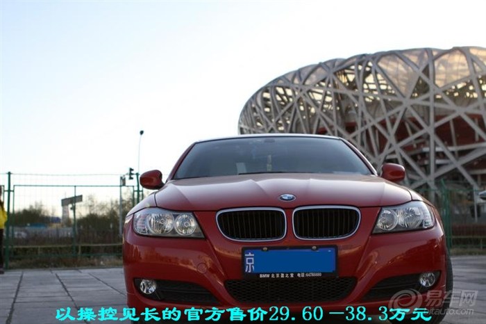 20101214_0dc8f843-8015-4630-a46c-108bf1a2e885_700_0_max_jpg.jpg