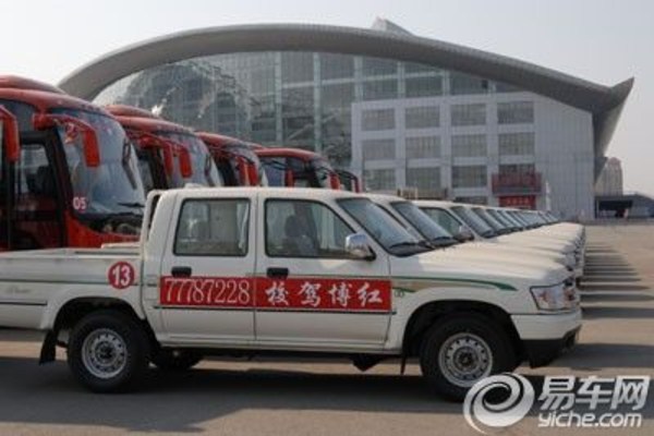 汽车线路图教学 649067db-4c27-4660-ac46-794641630cc5_600_401_jpg.jpg