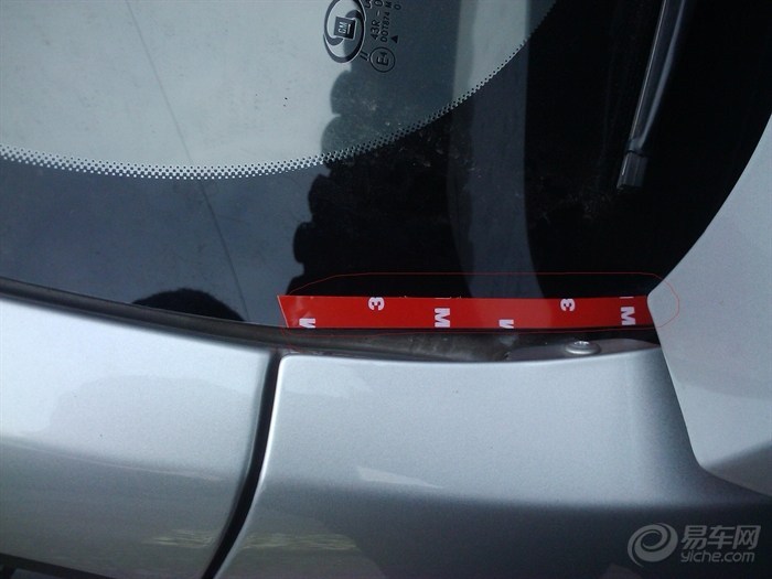 【新赛欧异响问题专题讨论贴(欢迎献计献策)】