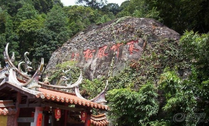 永春