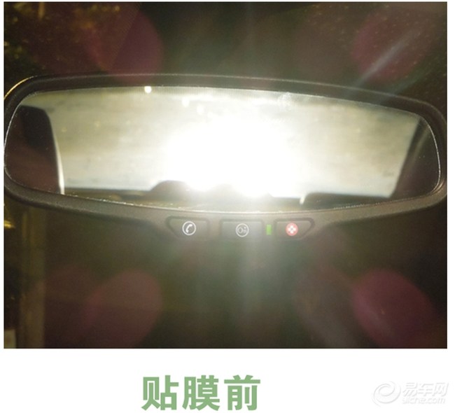 【爱车要像<em>爱女人</em>,晚上开车,更加需要呵护】_