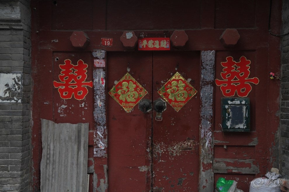 我家胡同静悄悄,住着王爷也住着猫高清图片