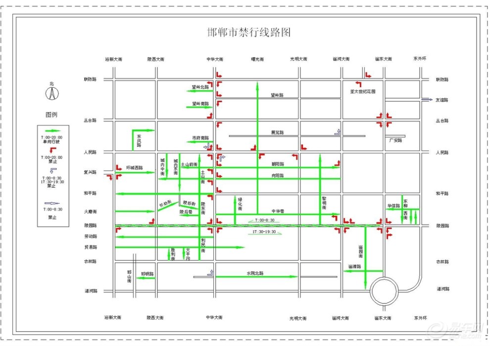 邯郸市行路线图