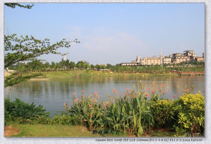 《国庆自驾游》广州花都湖公园