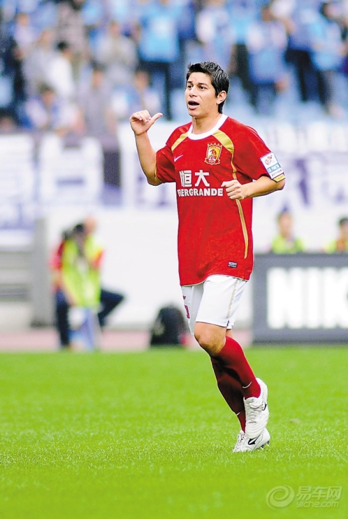【【我与足球明星】恒大的中场魔术师--孔卡】