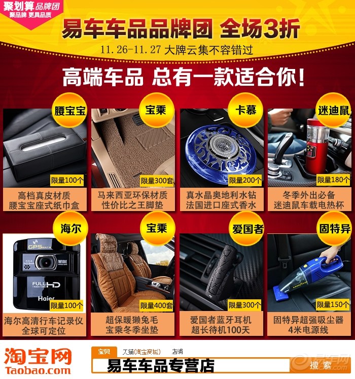 【【闻香识男人】<em>女人</em>的嗅觉比<em>第六感</em>还要强,