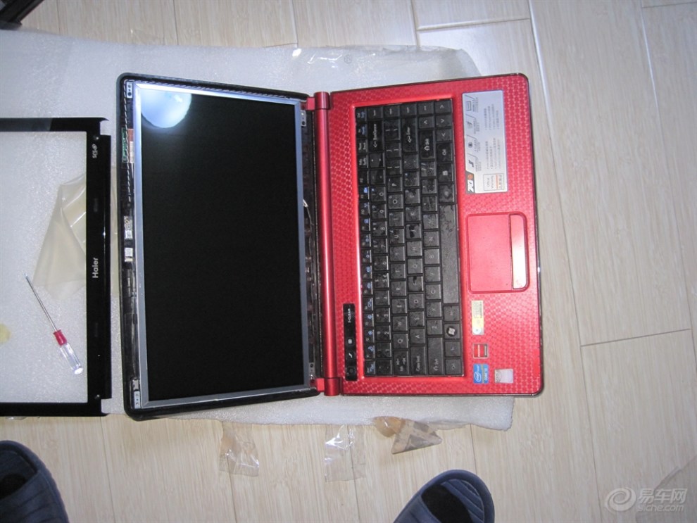 【给笔记本电脑换显示屏】_辽宁论坛图片集锦