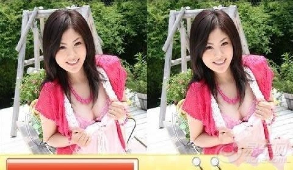 【[精品图片分享]<em>找</em>不同】_湖北论坛图片集锦