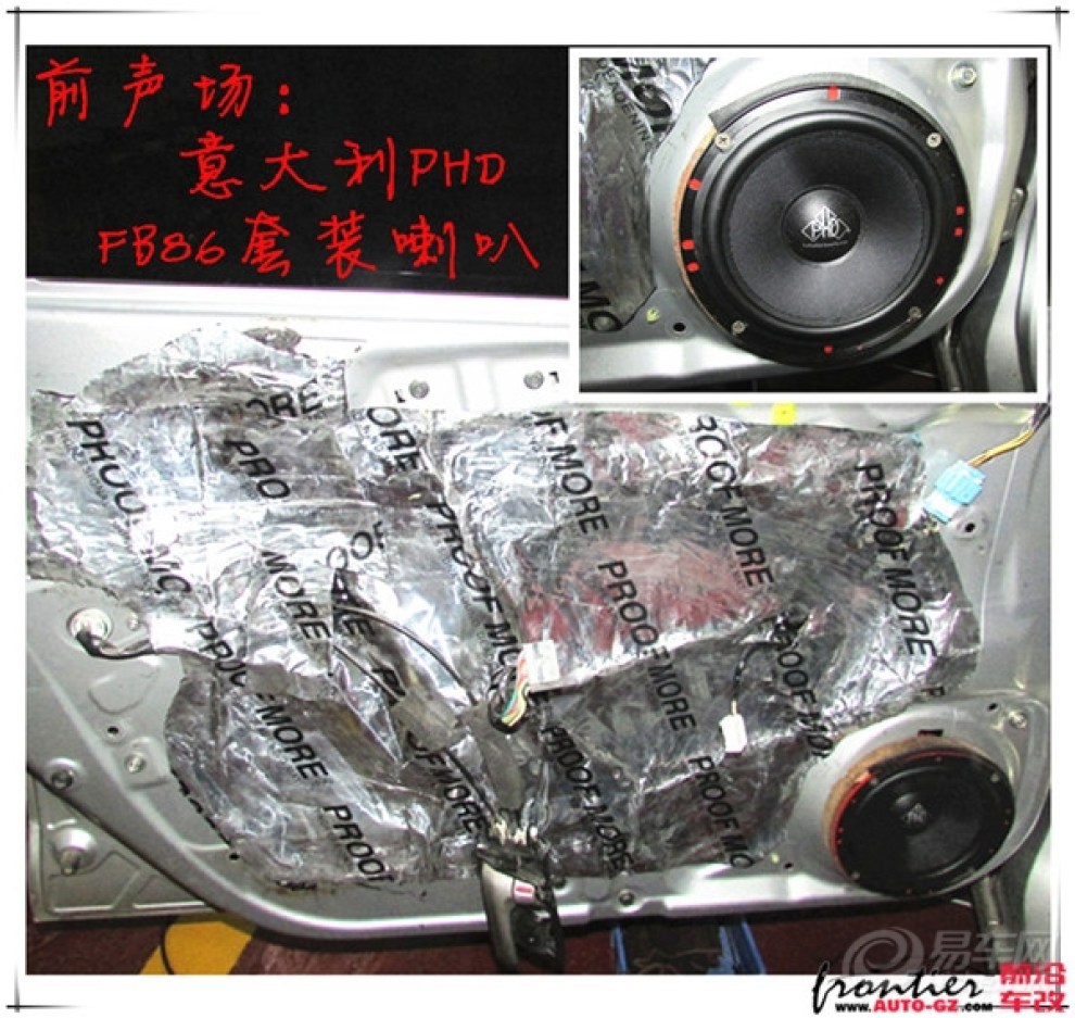 【[动听的音乐带来愉快的心情本田锋范四门双