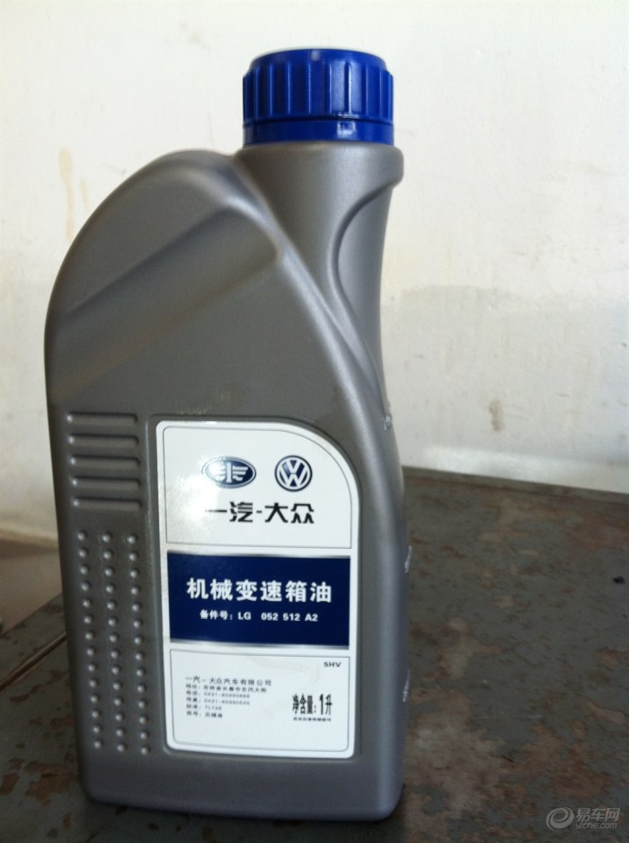 【召回:换变速箱齿轮油】_迈腾论坛