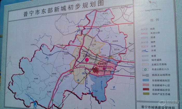 【12-23】建设中,12月26即将试运行的厦深铁路普宁站