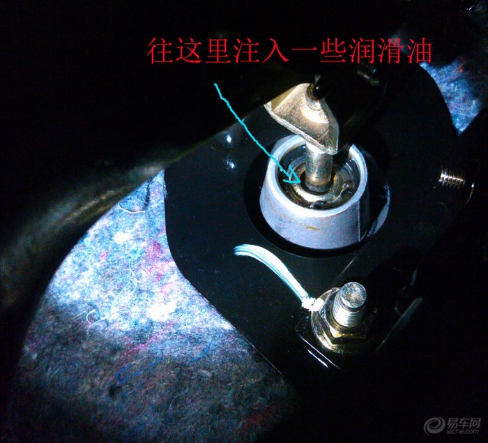【广州六野老赵前来报到。成功解决离合器泵