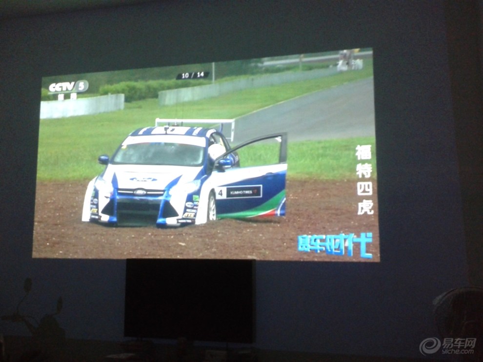 今天在CCTV5看到奔驰CLS的广告,说的是高尔