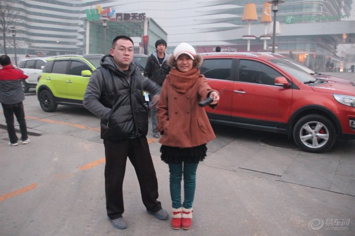 【【精华贴争霸赛】情暖山村小学,爱心捐助公