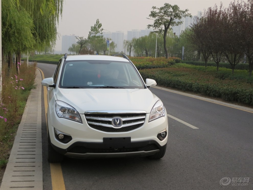 【【陕西CS35车友会】西安建行信用卡贷款 白