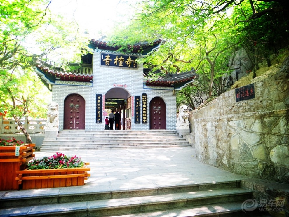 【快乐自驾庆五一-- 山东长安车友会滕州分会青